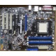 Материнская плата Asus A8N-SLI SE s.939 в Внуково, MB Asus A8NSLI SE socket 939 (Внуково)