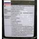 Материнская плата Asus A8N-SLI SE s.939 в Внуково, MB Asus A8NSLI SE socket 939 (Внуково)