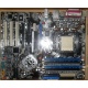 Материнская плата Asus A8N-SLI SE s.939 в Внуково, MB Asus A8NSLI SE socket 939 (Внуково)