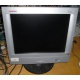 Монитор 15" TFT Compaq TFT5015 (Внуково)
