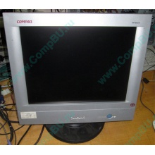 Монитор 15" TFT Compaq TFT5015 (Внуково)