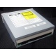 CDRW ASUS CRW-5232A3 IDE white (Внуково)