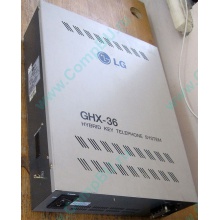 АТС LG GHX-36 (Внуково)