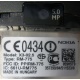 Тачфон Nokia X3-02 (на запчасти) - Внуково