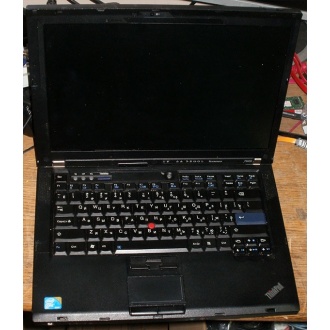 Ноутбук Lenovo Thinkpad R400 7443-37G (Intel Core 2 Duo T6570 (2x2.1Ghz) /2048Mb DDR3 /no HDD! /14.1" TFT 1440x900) - Внуково