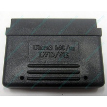 Терминатор SCSI Ultra3 160 LVD/SE 68F (Внуково)