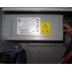  Блок питания Delta Electronics DPS-600MB A (D37236-001) 600W в серверном корпусе Intel SC5275E (Внуково)