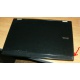Ноутбук Dell Latitude E6400 (Intel Core 2 Duo P8400 (2x2.26Ghz) /2048Mb /80Gb /14.1" TFT (1280x800) - Внуково