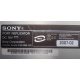 НА ЗАПЧАСТИ: Sony VAIO VGP-PRTX1 (Внуково)