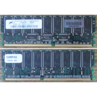 Модуль памяти 512Mb DDR ECC для HP Compaq 175918-042 (Внуково)