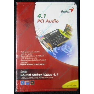 Звуковая карта Genius Sound Maker Value 4.1 в Внуково, звуковая плата Genius Sound Maker Value 4.1 (Внуково)