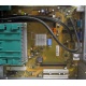 Материнская плата W26361-W1752-Z2-02-36 (D2740-A21) для Fujitsu Siemens Esprimo P-2530 (Внуково)