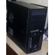 2-х ядерный системный блок AMD Athlon X2 270 (2x3.4GHz) /4Gb /500Gb/ATX 600W (Внуково)