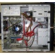Intel Core i5 2310 (4 x 2.9GHz) /DH61CR /4 Gb /250 Gb /ATX 400 W (Внуково)