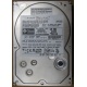 HDD Sun 500G 500Gb в Внуково, FRU 540-7889-01 в Внуково, BASE 390-0383-04 в Внуково, AssyID 0069FMT-1010 в Внуково, HUA7250SBSUN500G (Внуково)