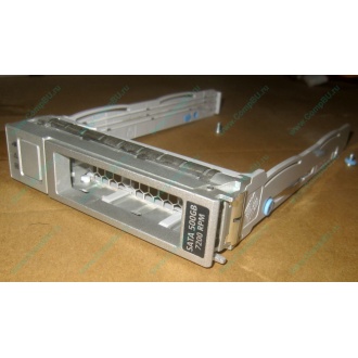 Салазки Sun 350-1386-04 в Внуково, 330-5120-04 1 для HDD (Внуково)