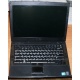 Ноутбук Dell Latitude E6410 (Intel Core i5 M560 (4x2.67Ghz) /4096Mb DDR3 /320Gb /14.1" TFT 1280x800) - Внуково