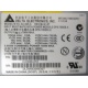 Корзина AC-025A в 2U сервере в Внуково, корзина AC-025 A для двух БП 700W Delta Electronics C41626-010 D37234-001 в серверном корпусе Inte (Внуково)