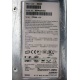 SR2400 C75268-013 (Внуково)