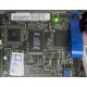 Gateway Management Module PBA C46194-405 (Внуково)