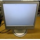 Монитор 17" TFT Philips 170B с колонками и USB-хабом в Внуково, серебристый (Внуково)