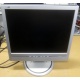 Монитор 17" ЖК Philips 170B с колонками и USB-хабом в Внуково, серебристый (Внуково)
