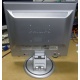 Монитор 17" TFT Philips 170B вид сзади (Внуково)