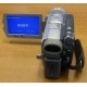 Видеокамера Sony DCRDVD505E (Внуково)