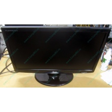 Монитор 22" LG Flatron W2234S (Внуково)