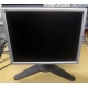 Монитор 18.1" Viewsonic VP181S на запчасти (Внуково)