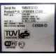 LIFEBOOK C1320 WB1 K179-V200-24 179200-003 C BS015 (Внуково)