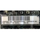 Материнская плата HP s.G34 (sp# 603887-001 в Внуково, as# 592875-001) - Внуково