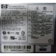Серверный блок питания 500W HP HSTNS-PF01 (p/n: 506077-001 в Внуково, s/n: 506247-001) - Внуково