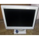 Монитор 15" TFT NEC MultiSync LCD1550VM белый (Внуково)