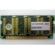 8Mb EDO microSIMM Kingmax MDM083E-28A (Внуково)