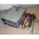 Корзина RPS-600 C Б/У для серверных БП (Внуково)