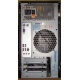 Компьютер Intel Pentium Dual Core E5200 (2x2.5GHz) s775 /2048Mb /250Gb /ATX 350W Inwin (Внуково)