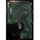 Жесткий диск 146Gb 15k HP 454228-001 SAS HDD (Внуково)