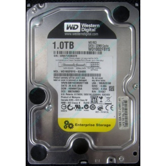 НЕРАБОЧИЙ жесткий диск 1Tb WD RE3 WD1002FBYS (Внуково)