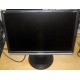 Монитор 19" TFT ViewSonic VA1926W-7 (Внуково)