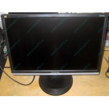 Монитор 19" TFT ViewSonic VA1926W-7 (Внуково)