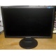 Монитор 19" ЖК Samsung SyncMaster 943nw (Внуково)
