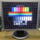 Монитор с дефектом 19" ЖК Samsung SyncMaster 940bf (Внуково)