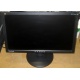 Монитор 19" TFT ViewSonic VA1913WM (Внуково)