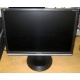 Монитор 19" TFT ViewSonic VA1926W-7 (Внуково)