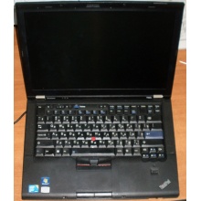 Ноутбук Lenovo Thinkpad T400S 2815-RG9 (Intel Core 2 Duo SP9400 (2x2.4Ghz) /2048Mb DDR3 /no HDD! /14.1" TFT 1440x900) - Внуково