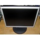 Монитор 17" ЖК Nec MultiSync LCD 1770NX (Внуково)