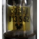 RFT B13 S52 (Внуково)
