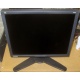 Монитор 18.1" ЖК Viewsonic VP181b (Внуково)