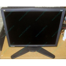 Монитор 18.1" TFT Viewsonic VP181b (Внуково)